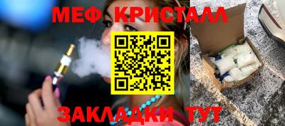 MDMA Premium VHQ Моздок