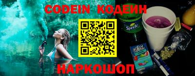 крисы Можга