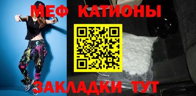 MDMA Premium VHQ Моздок