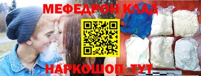 MDMA Premium VHQ Моздок