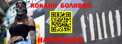 MDMA Premium VHQ Моздок