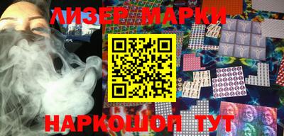 мефедрон Можайск