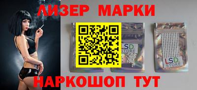 крисы Можга