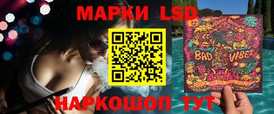 MDMA Premium VHQ Моздок