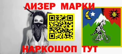 крисы Можга