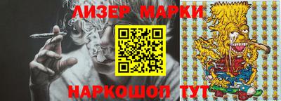 крисы Можга