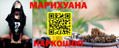 MDMA Premium VHQ Моздок