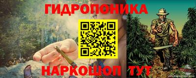 мефедрон Можайск