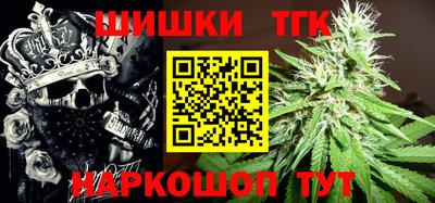 MDMA Premium VHQ Моздок