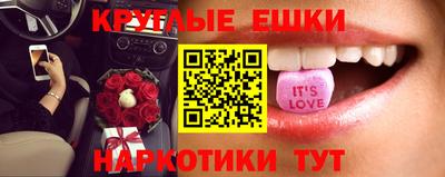 MDMA Premium VHQ Моздок