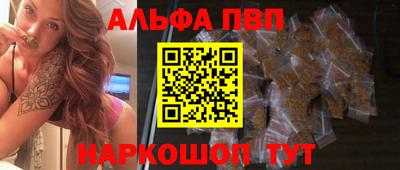 MDMA Premium VHQ Моздок