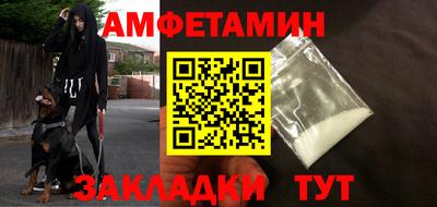 MDMA Premium VHQ Моздок