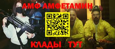 MDMA Premium VHQ Моздок
