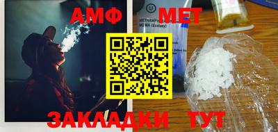 MDMA Premium VHQ Моздок