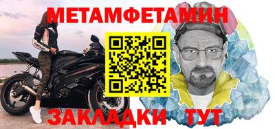MDMA Premium VHQ Моздок