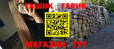 MDMA Premium VHQ Моздок