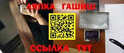 крисы Можга
