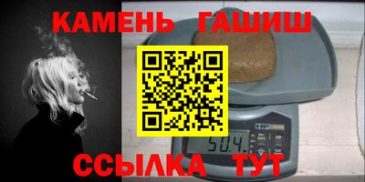 MDMA Premium VHQ Моздок