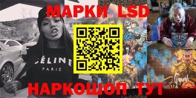 мефедрон Можайск