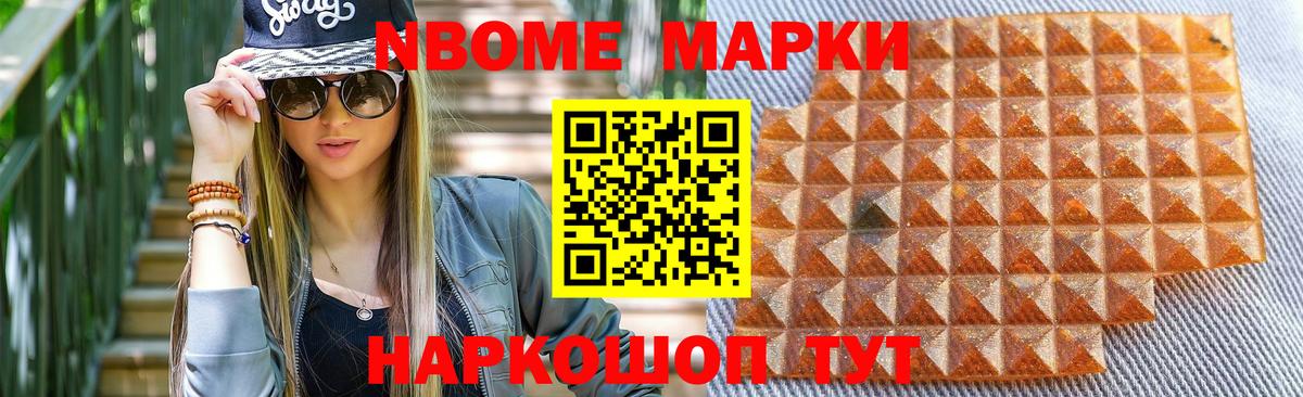 ЛСД экстази ecstasy  ЛСД экстази  ЛСД экстази ecstasy  Пугачёв    зеркало  Вход с VPN 